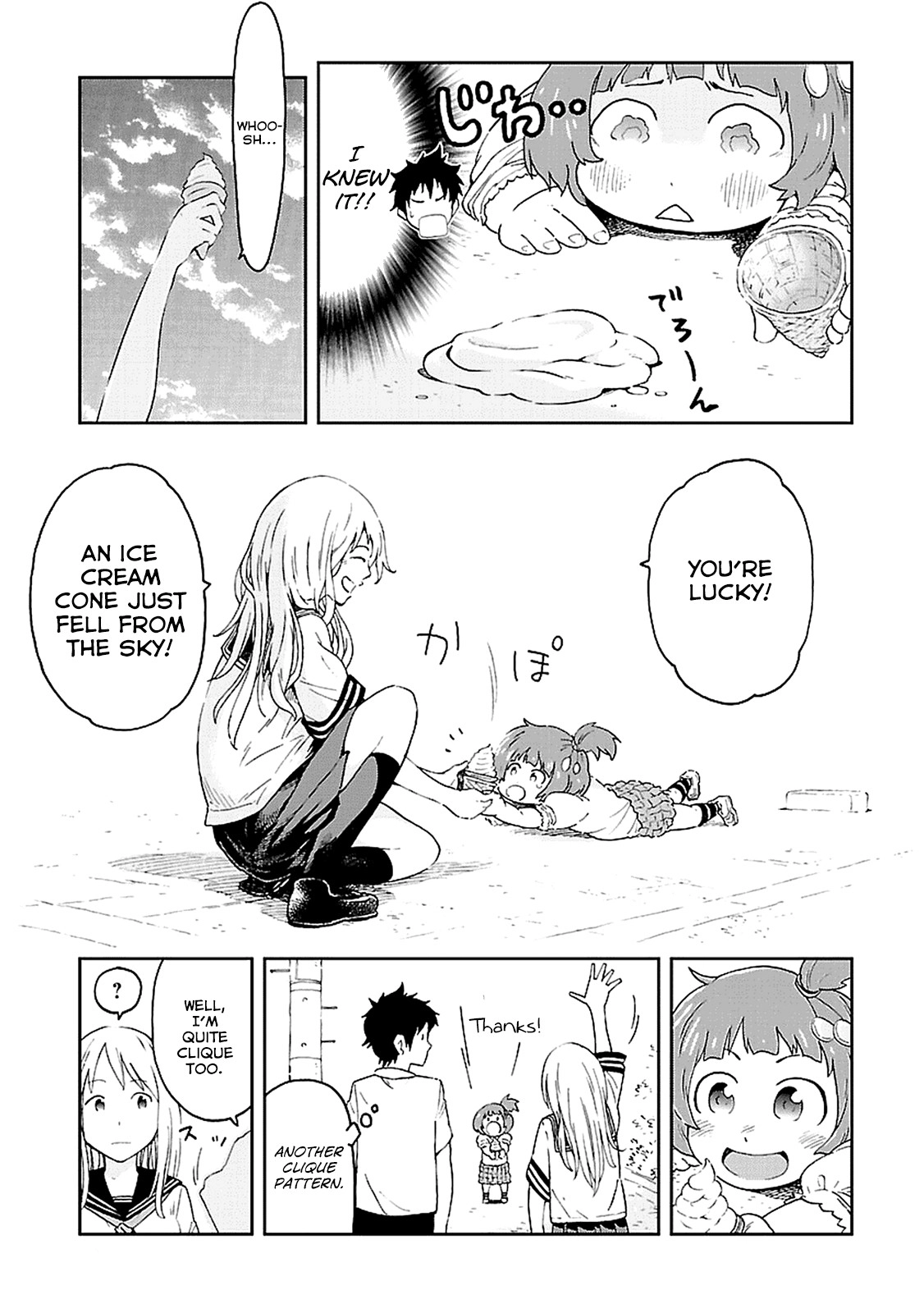 Haru no Houtai Shoujo Chapter 1 18